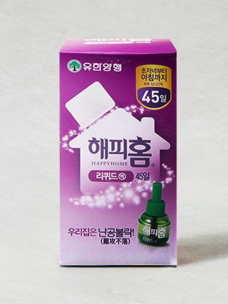 해피홈 리퀴드 리필 45일