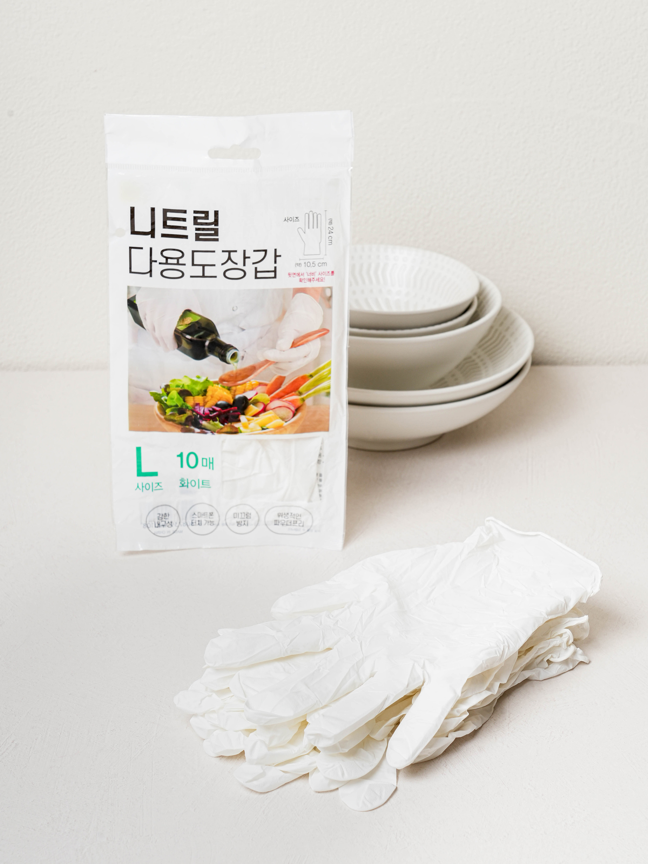 니트릴 다용도 장갑 L 10매입