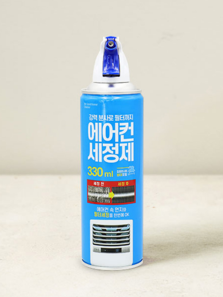 아로빌 에어컨 세정제 330ml