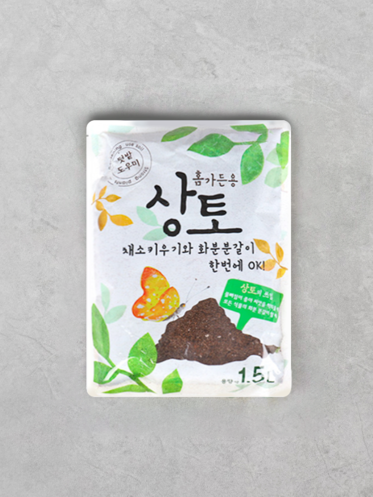넘버원 고급 원예 상토 1.5L
