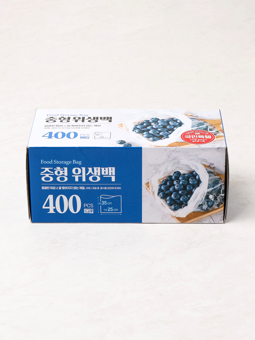 대용량 위생백 (중형) 400매입
