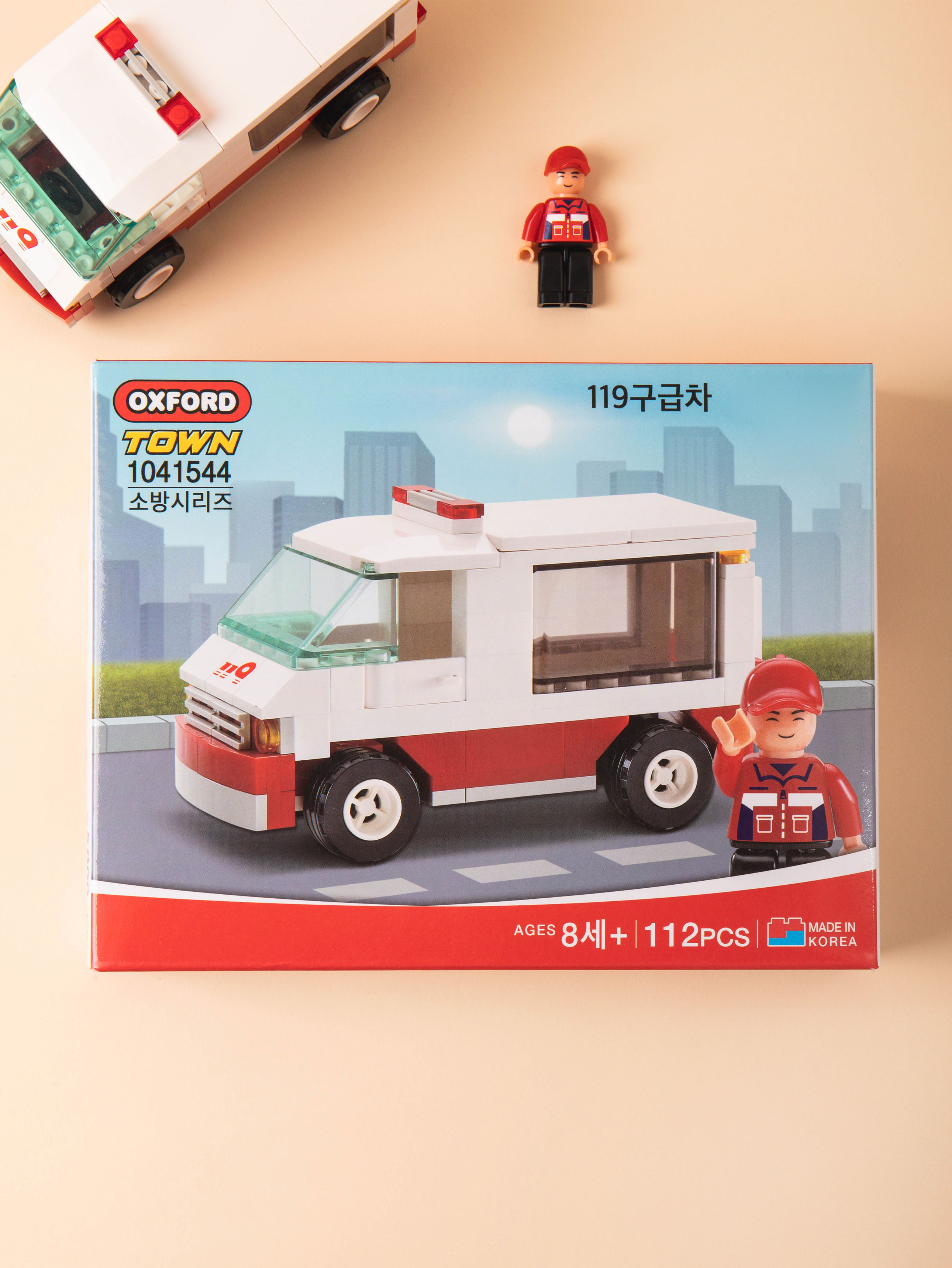 옥스포드 블록 119 구급차