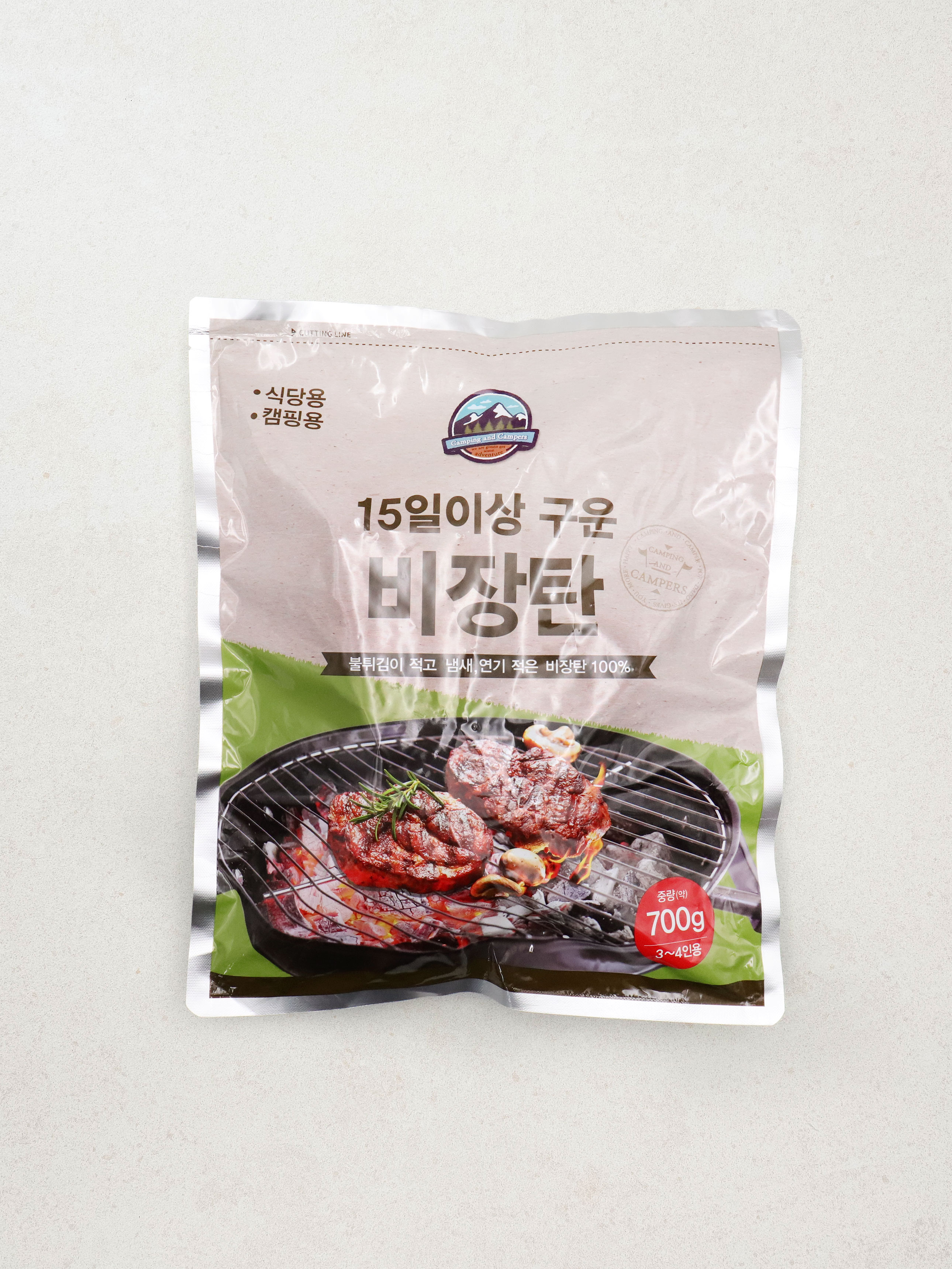 최고급 비장탄 700g