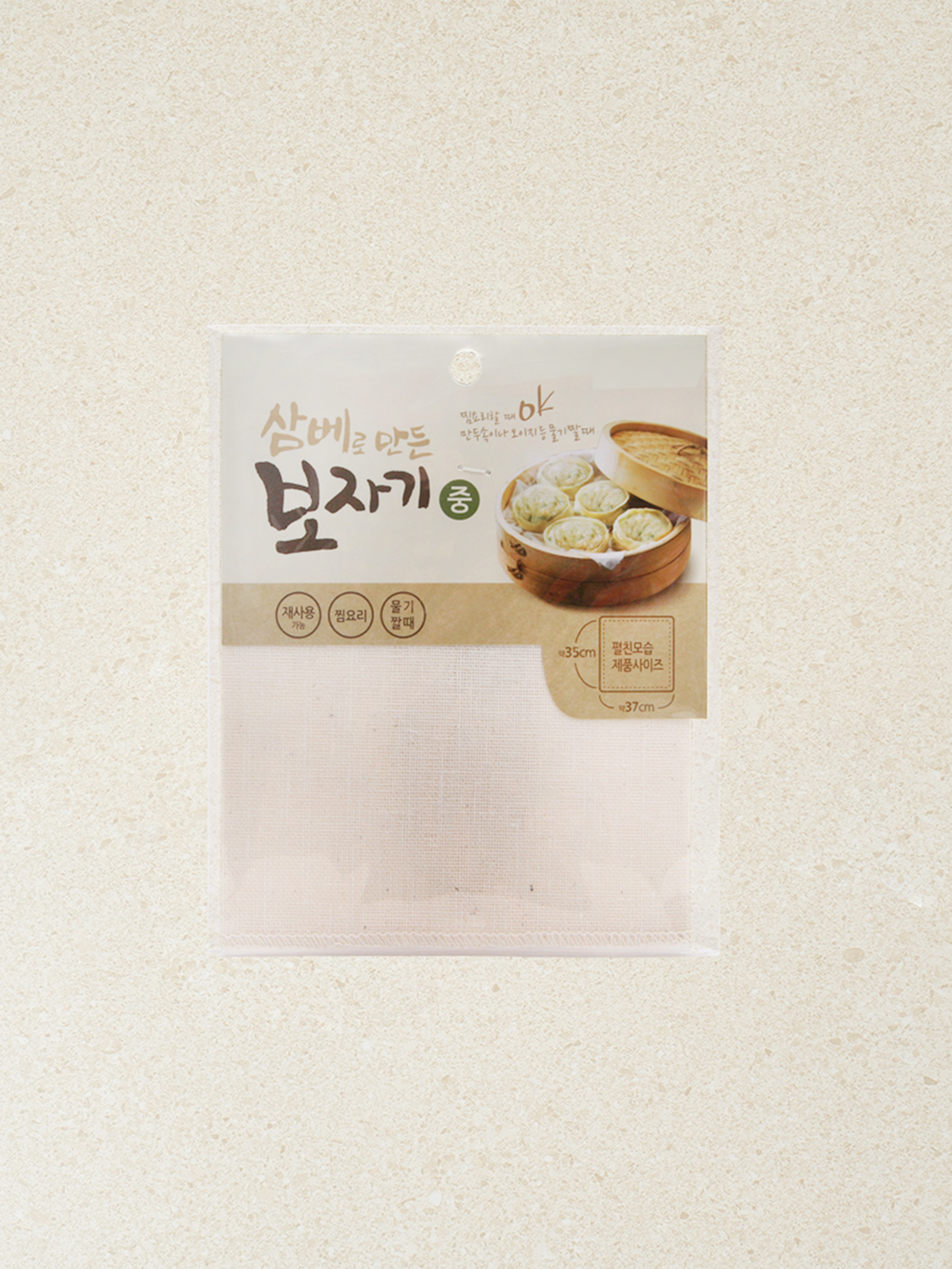 삼베 보자기 35X37cm