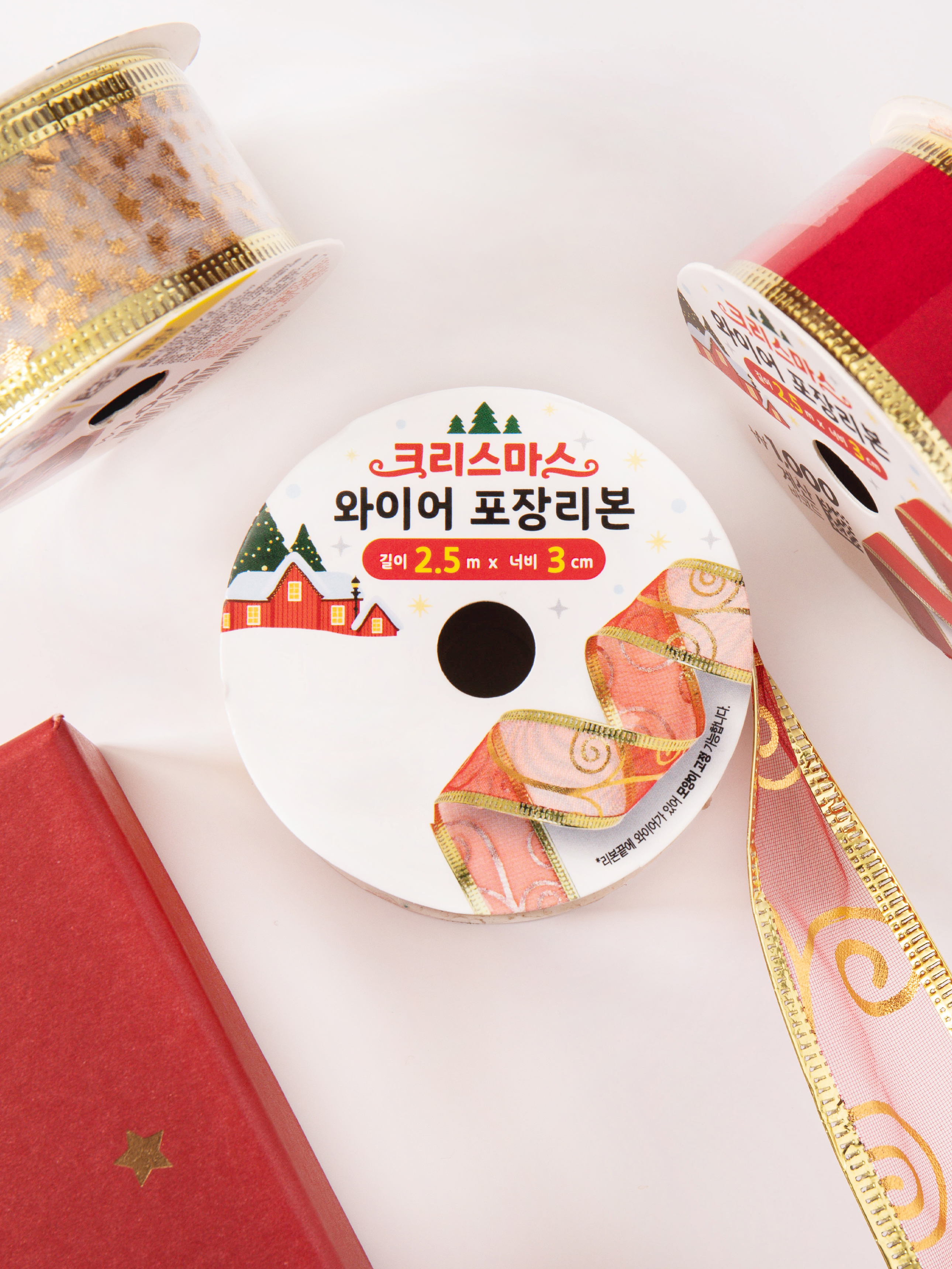 크리스마스 와이어 포장 리본 3 cm X 2.5 m