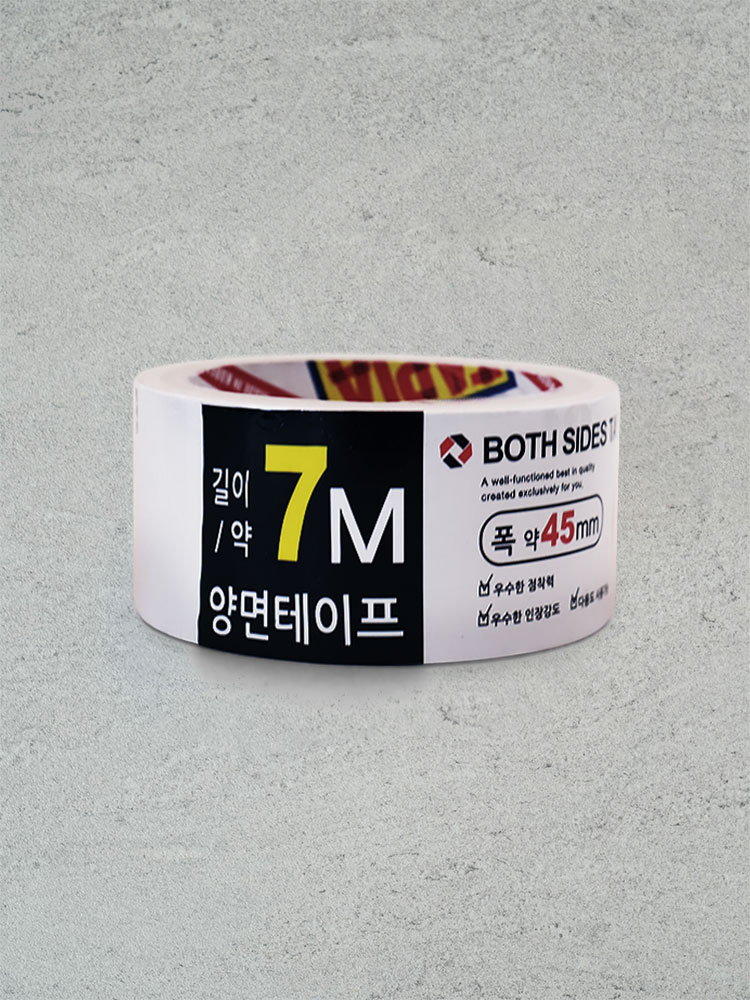 양면테이프 45mm