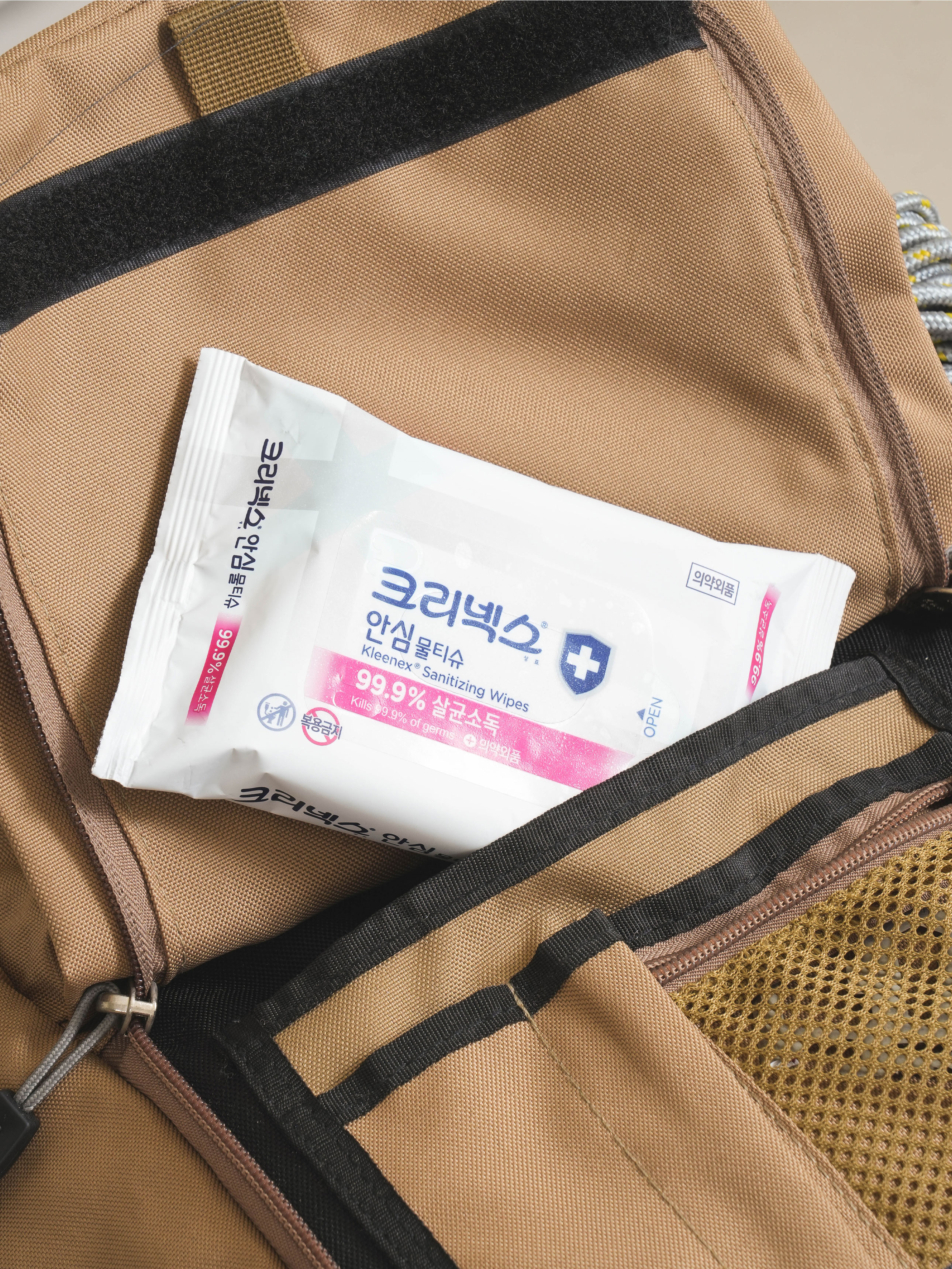 크리넥스 안심 물티슈 휴대용 20매