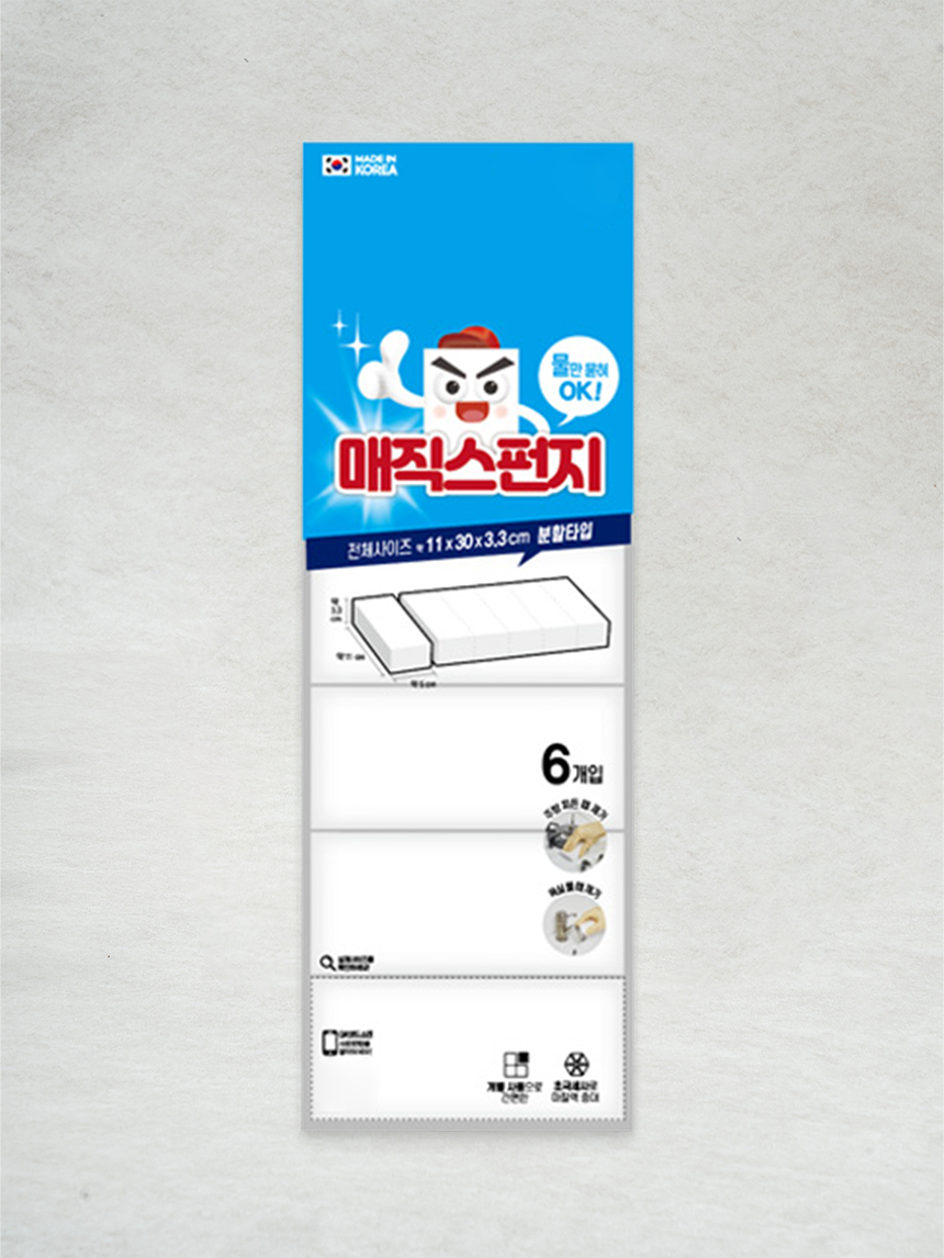 크린 매직 스펀지 6개입
