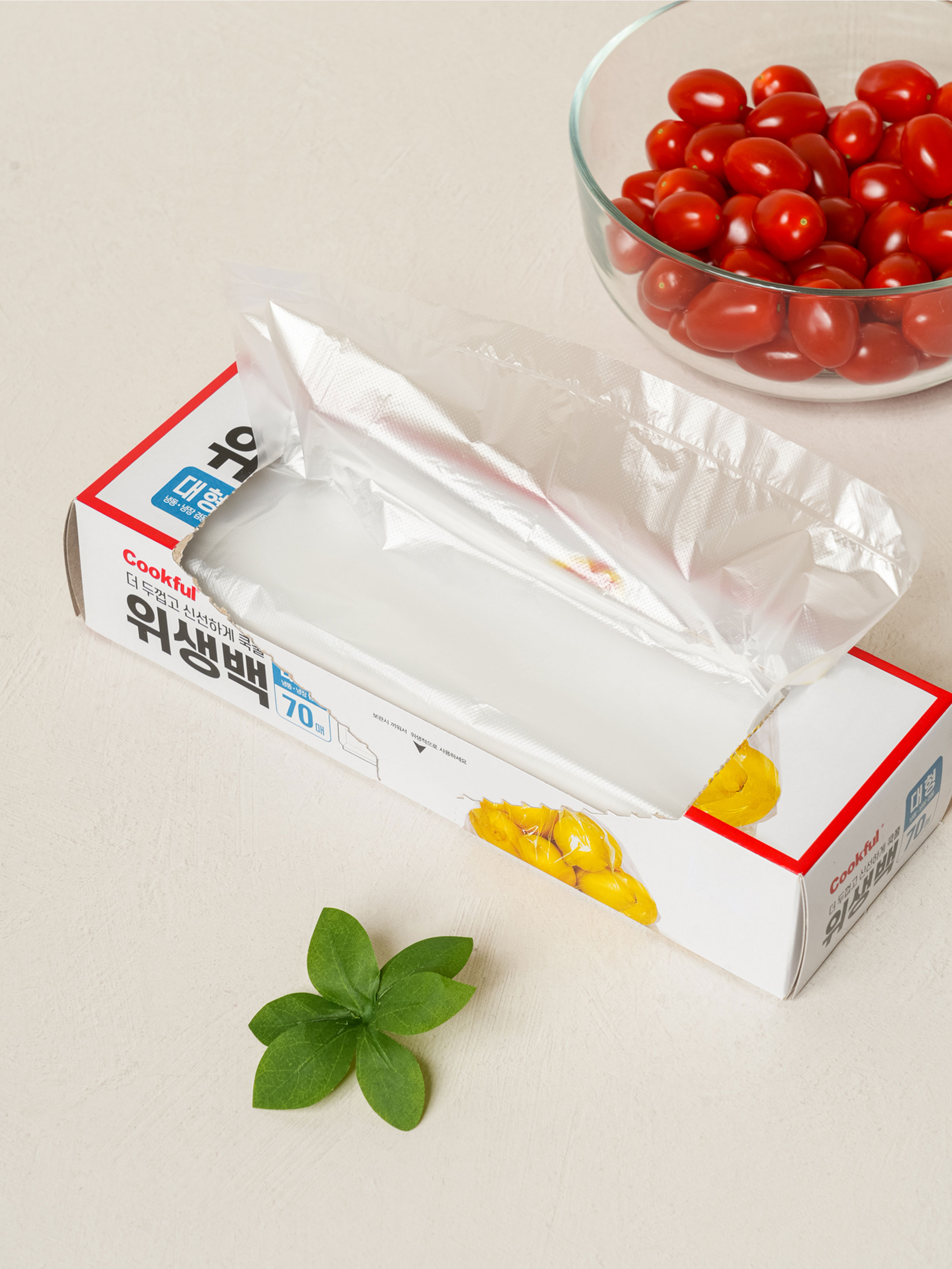 NEW 쿡풀 위생백 대형 70매입