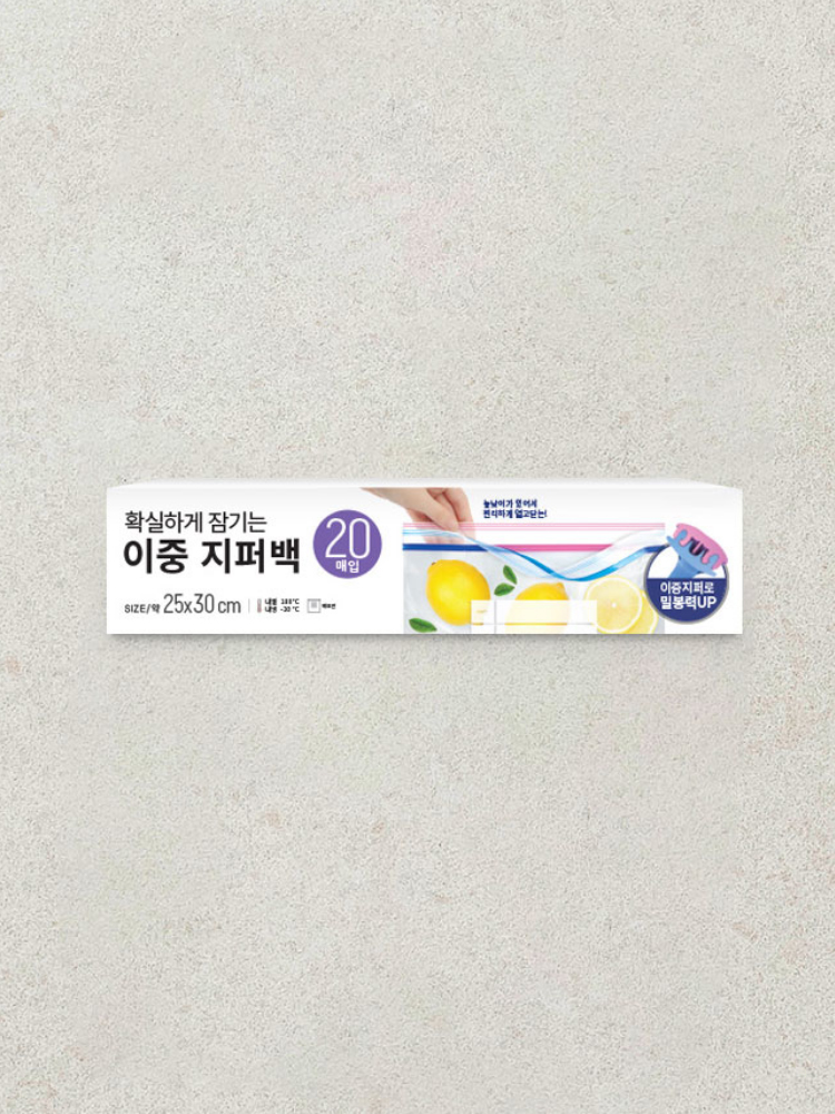 넓은 타입 지퍼백 25X30cm 20매