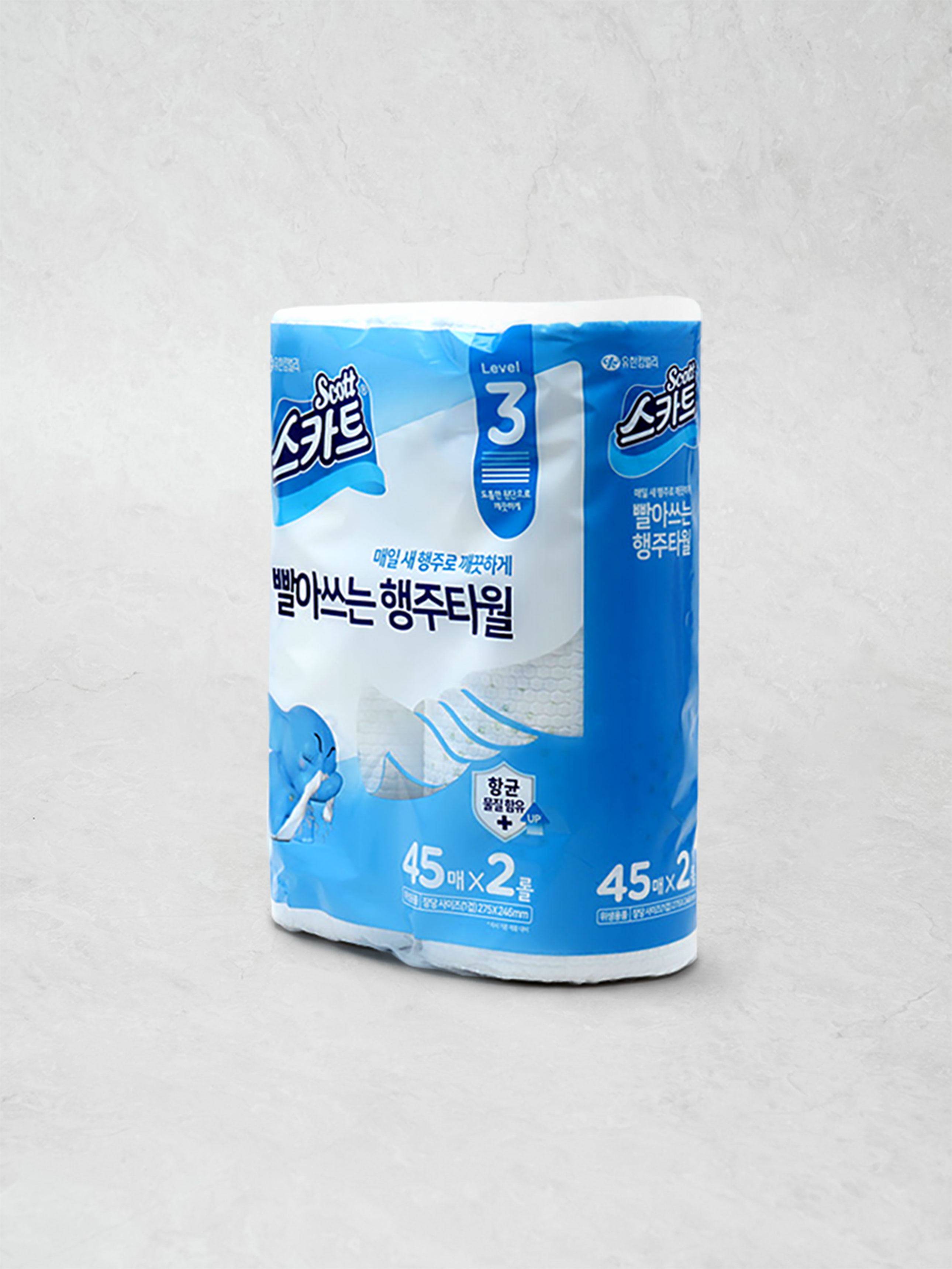 Kleenex Absorbent Cleaning Cloths, White, Level 3, 45 sheets x 2 rolls.