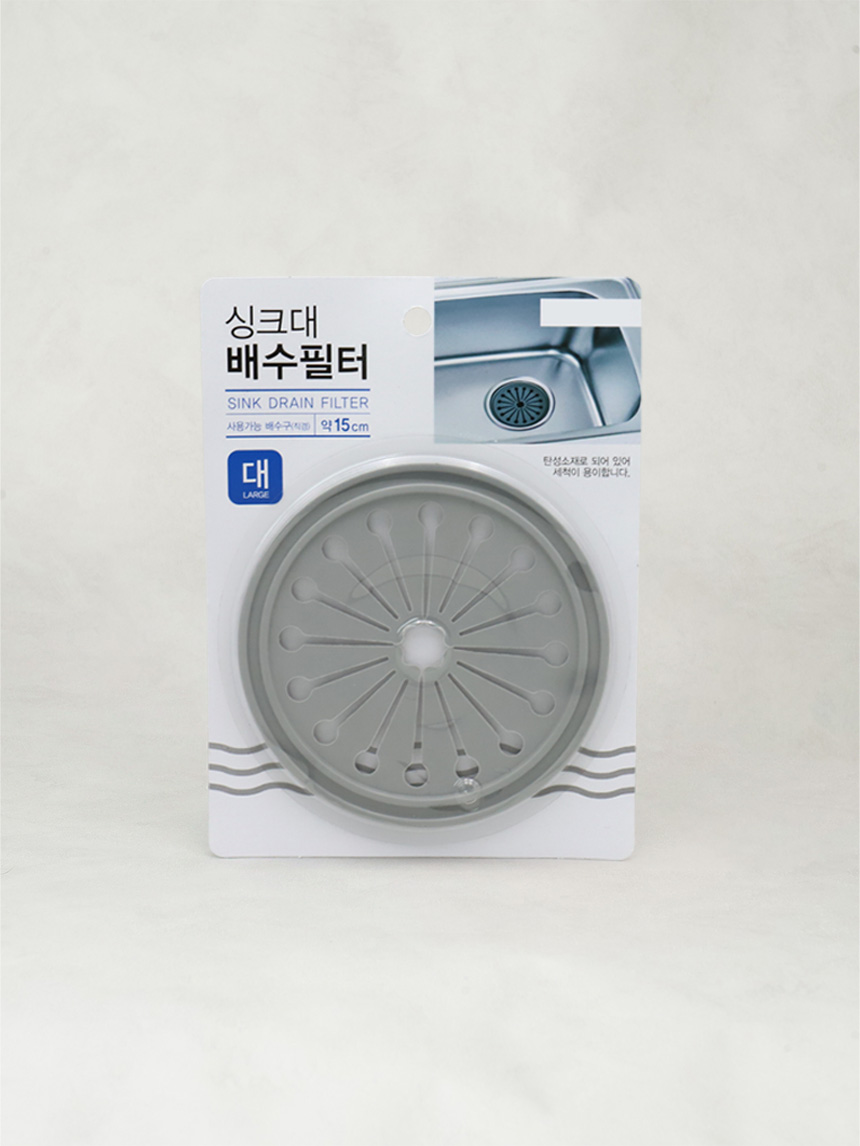 씽크대 배수 필터 대형