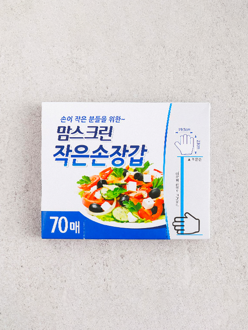 맘스크린 작은 손 위생 장갑 70매입