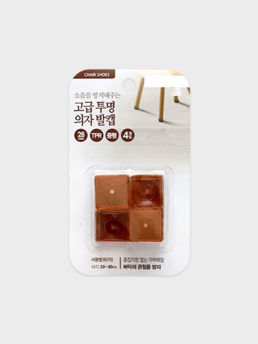 고급 사각 투명 의자 발캡 중 28mm