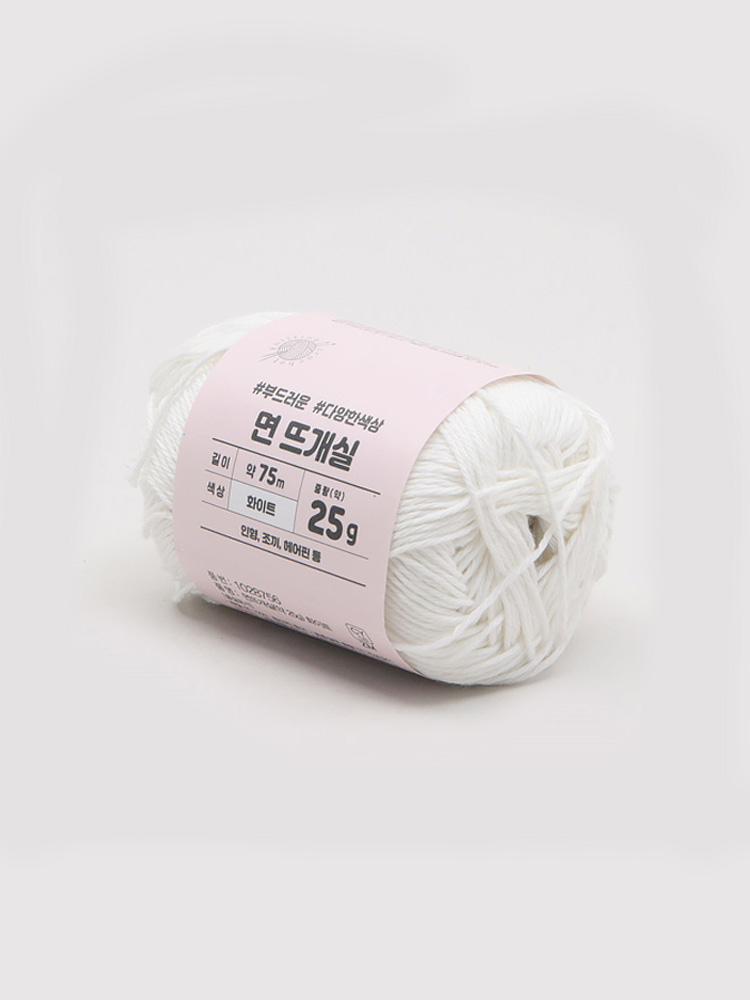 Хлопчатобумажная пряжа Белая 25 g