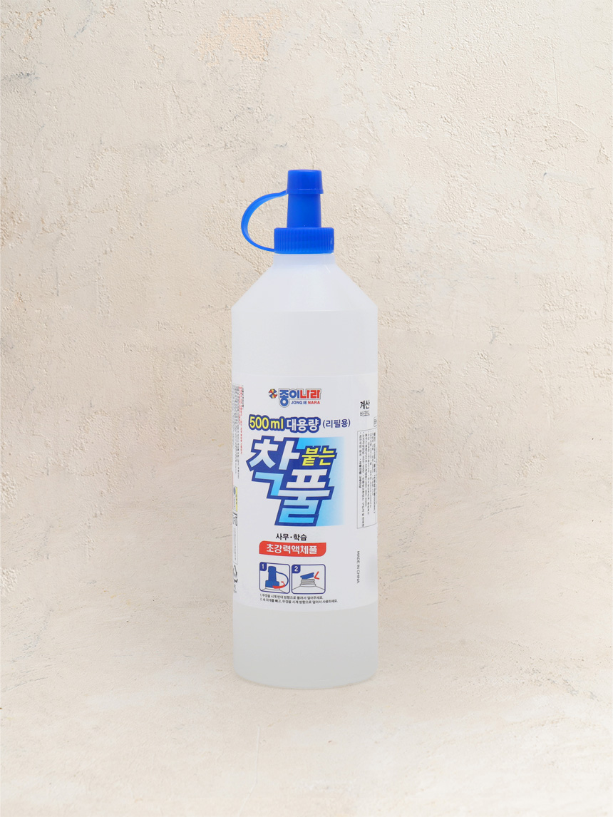 대용량 착풀 500ml
