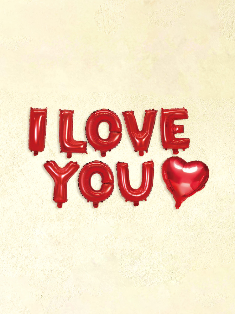 I LOVE YOU 은박 풍선 세트