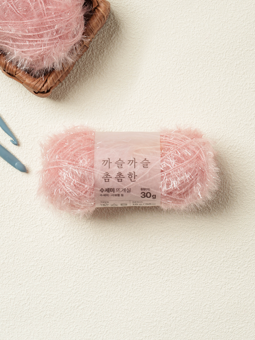 수세미 실 30g 핑크