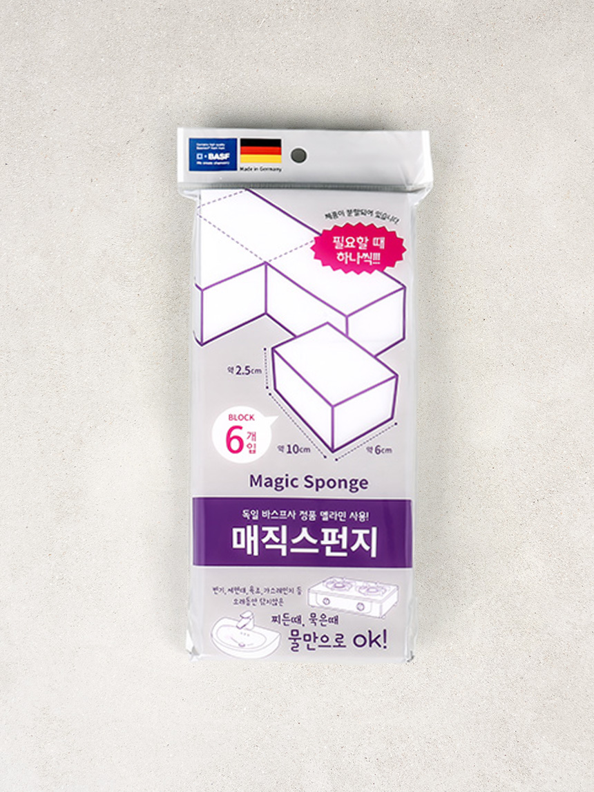 직사각 매직 스펀지 6P