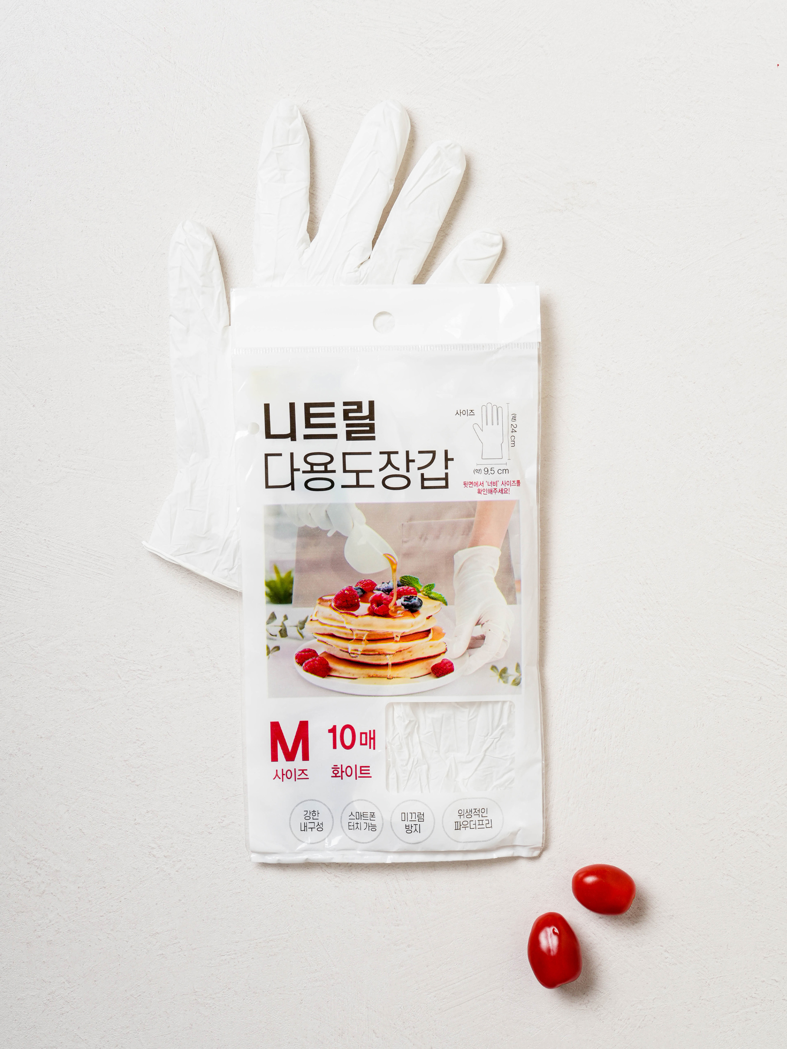 니트릴 다용도 장갑 M 10매입