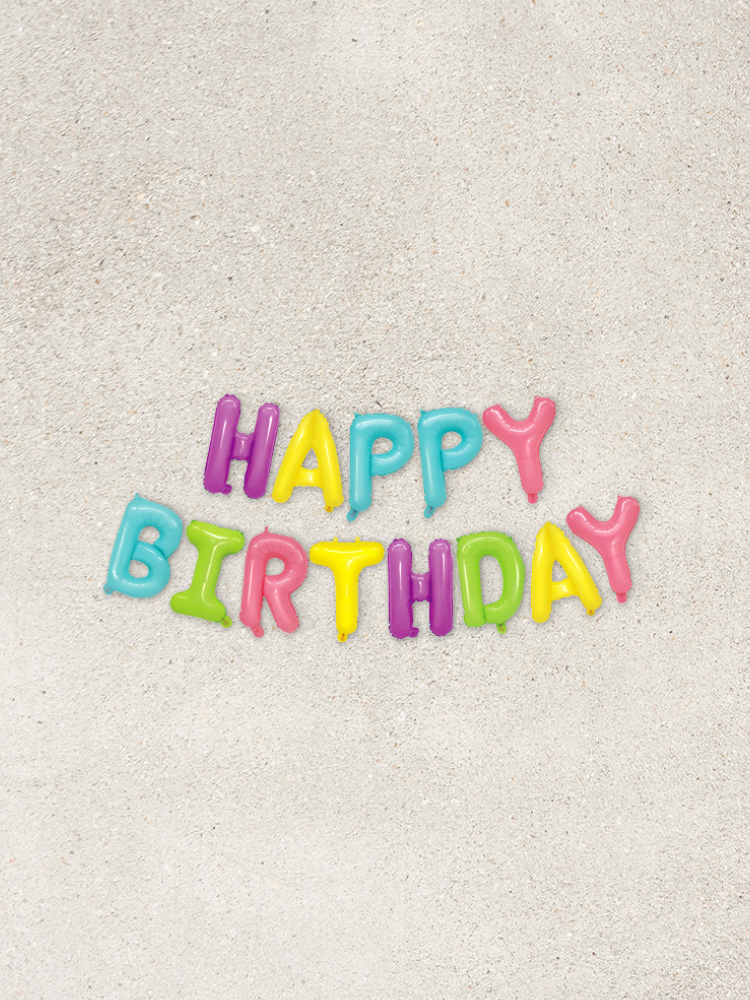 HAPPY BIRTHDAY 컬러 풍선 세트