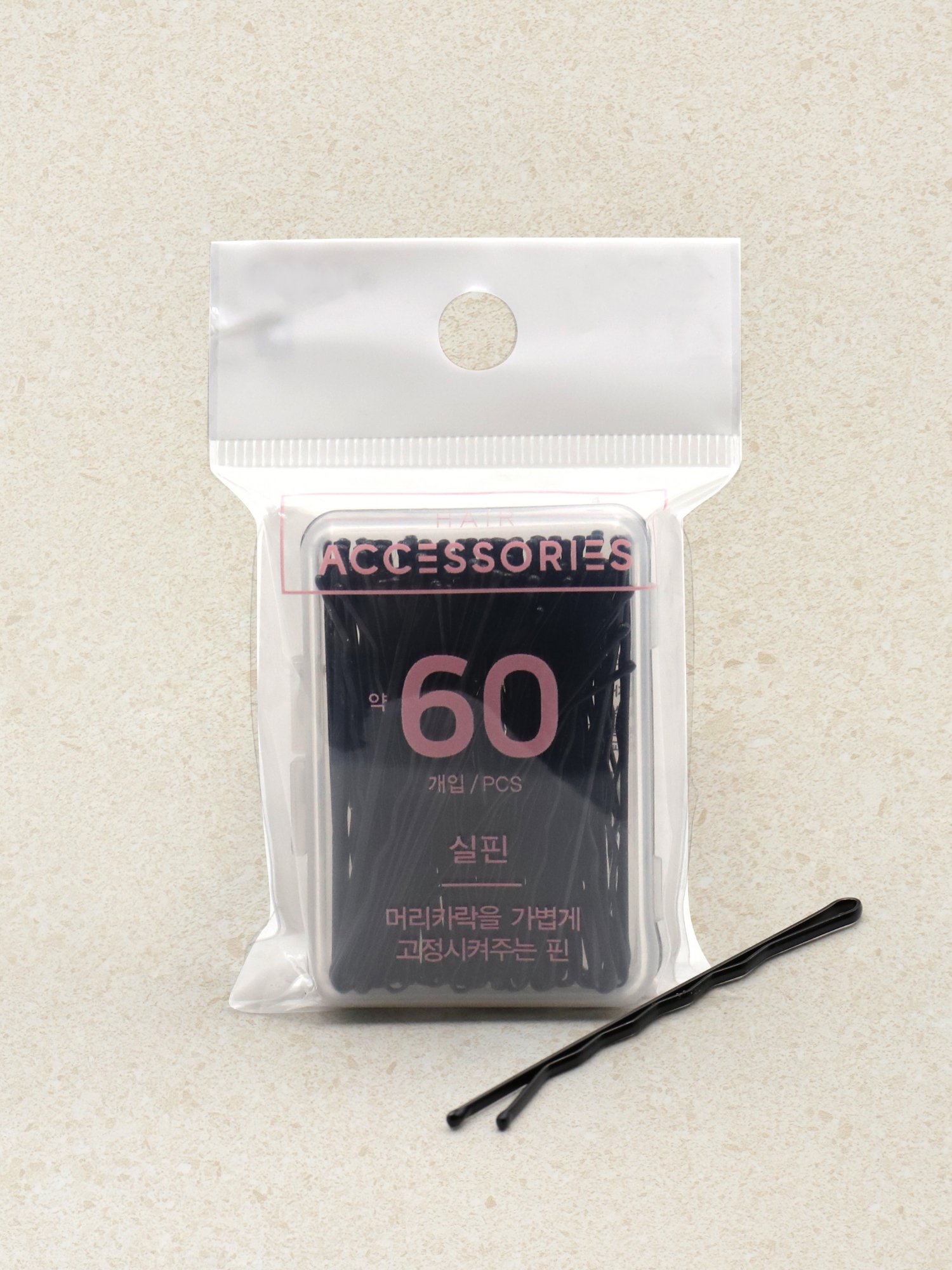 헤어 물결형 실핀 6cm 60P