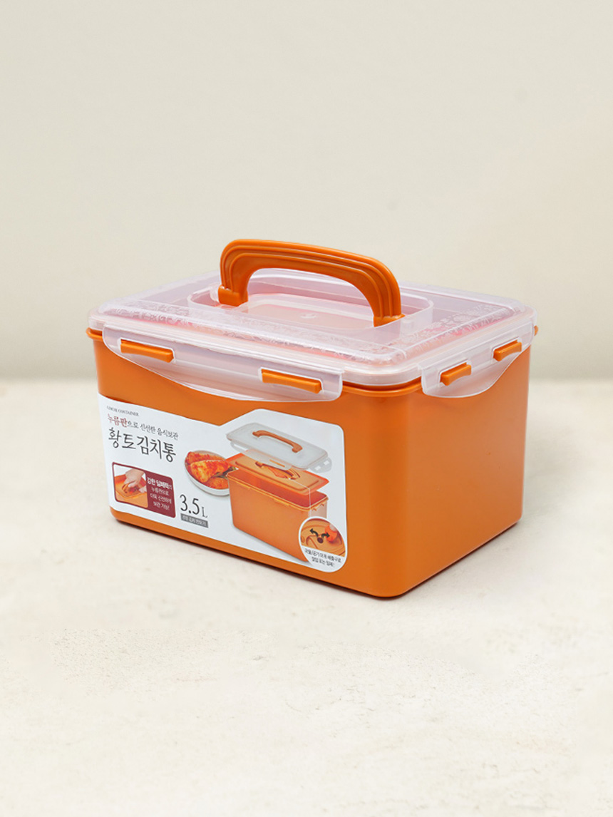 황토 누름판 김치통 3.5L