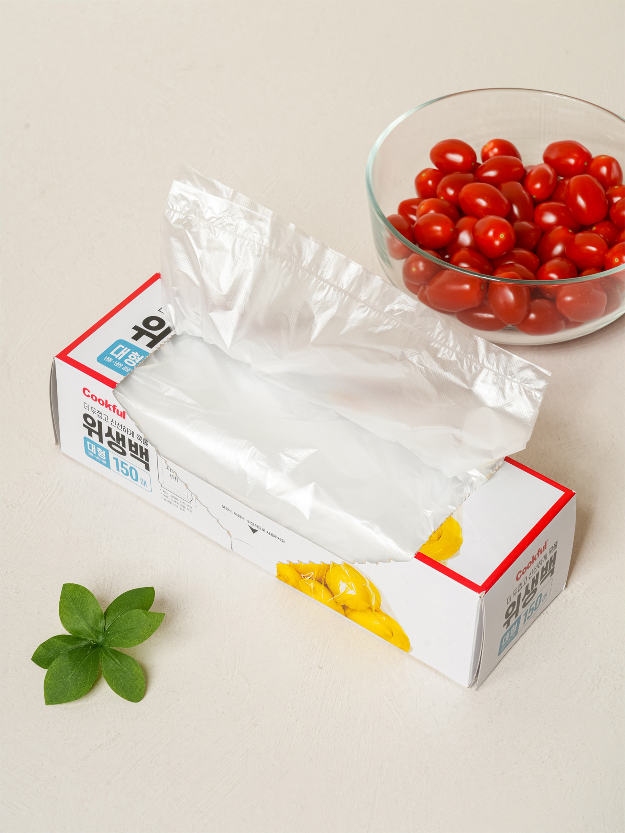 NEW 쿡풀 위생백 대형 150매입