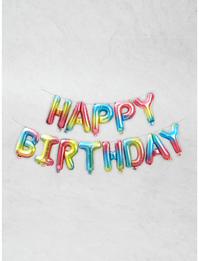 HAPPY BIRTHDAY 그라데이션 풍선
