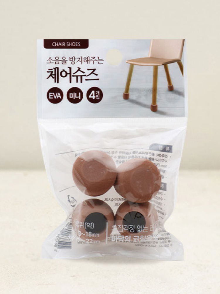 미니 체어슈즈 브라운 4P