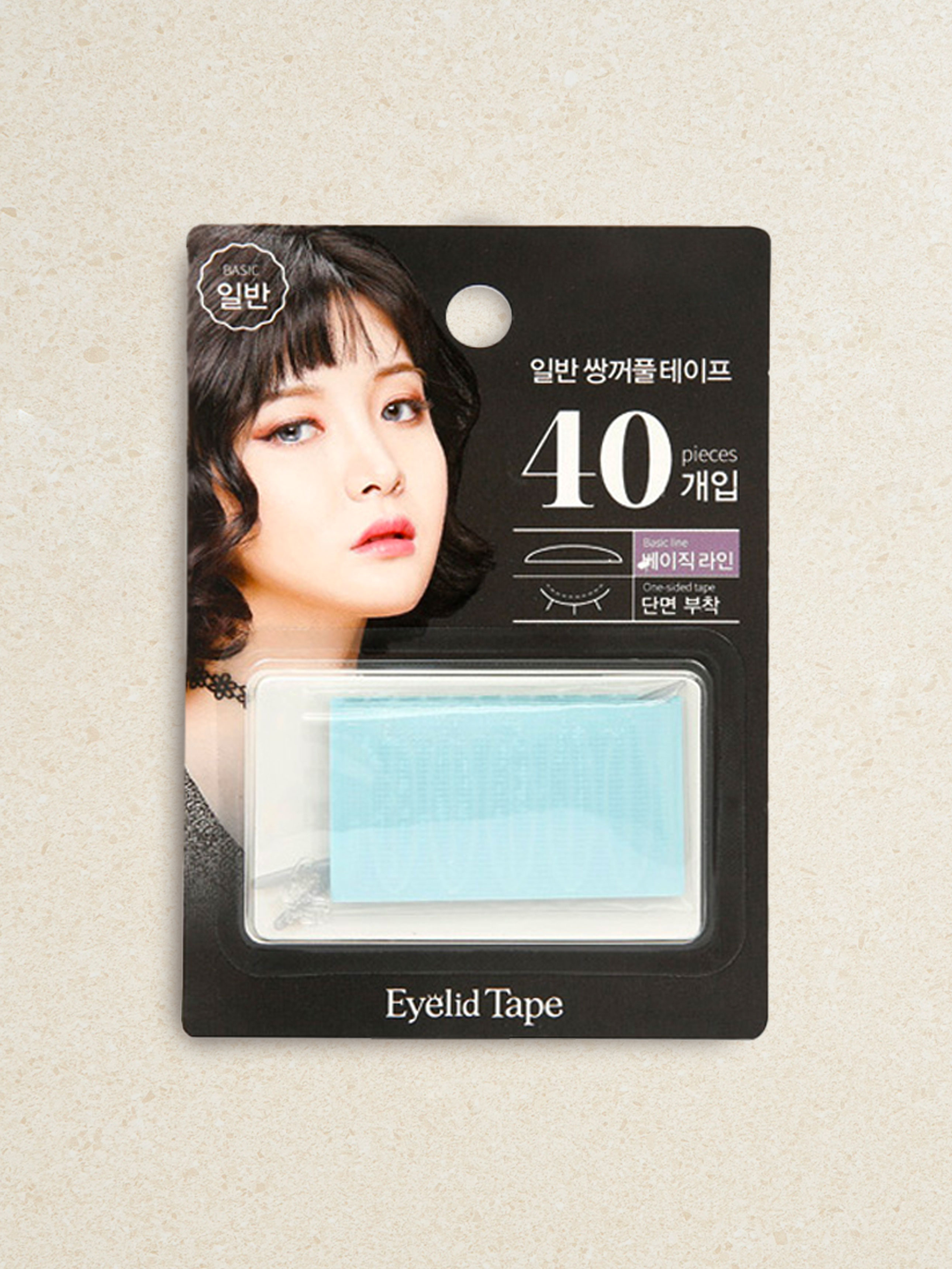 쌍꺼풀테이프 베이직라인 단면 40P