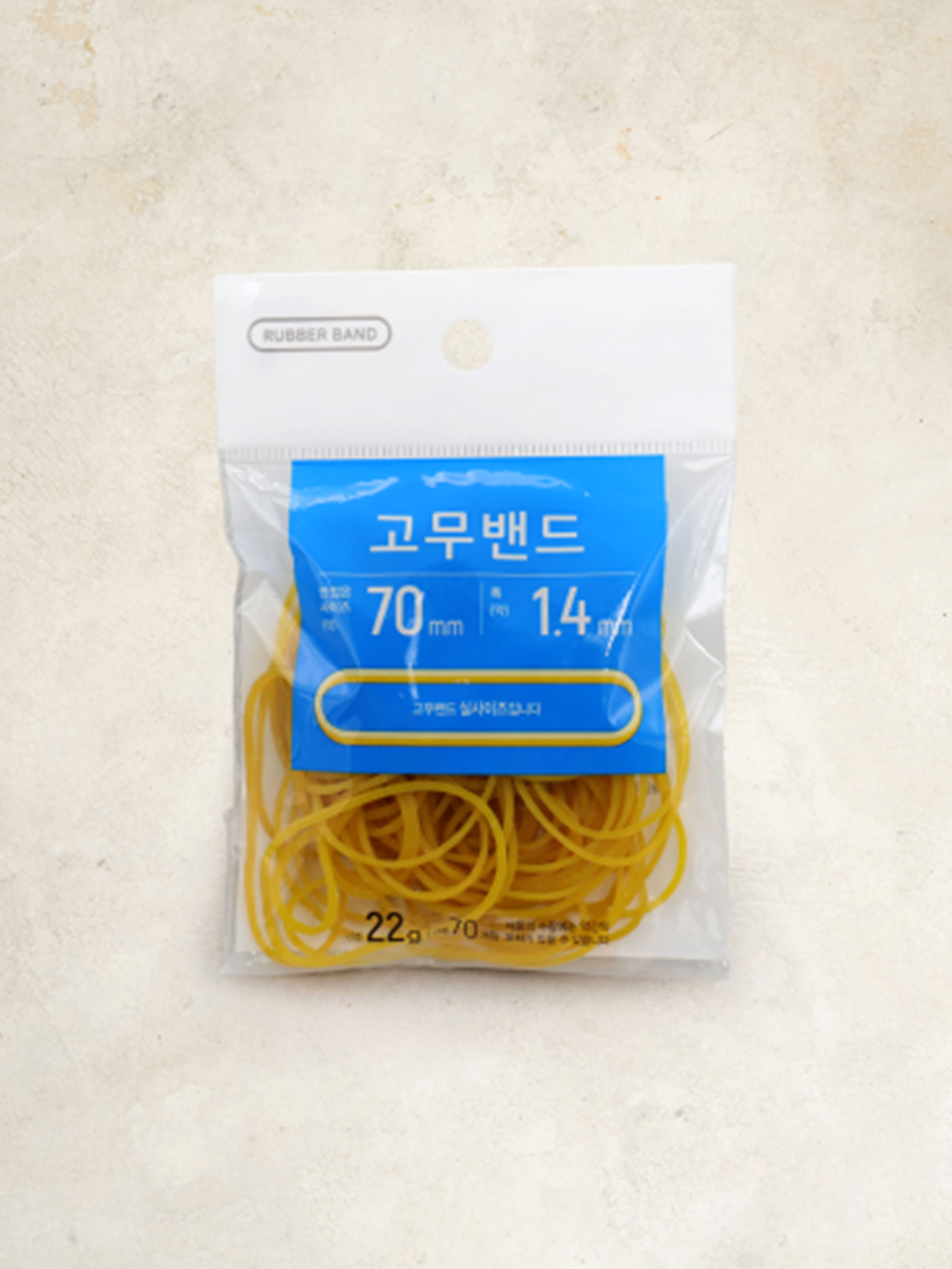 고무밴드 58개입