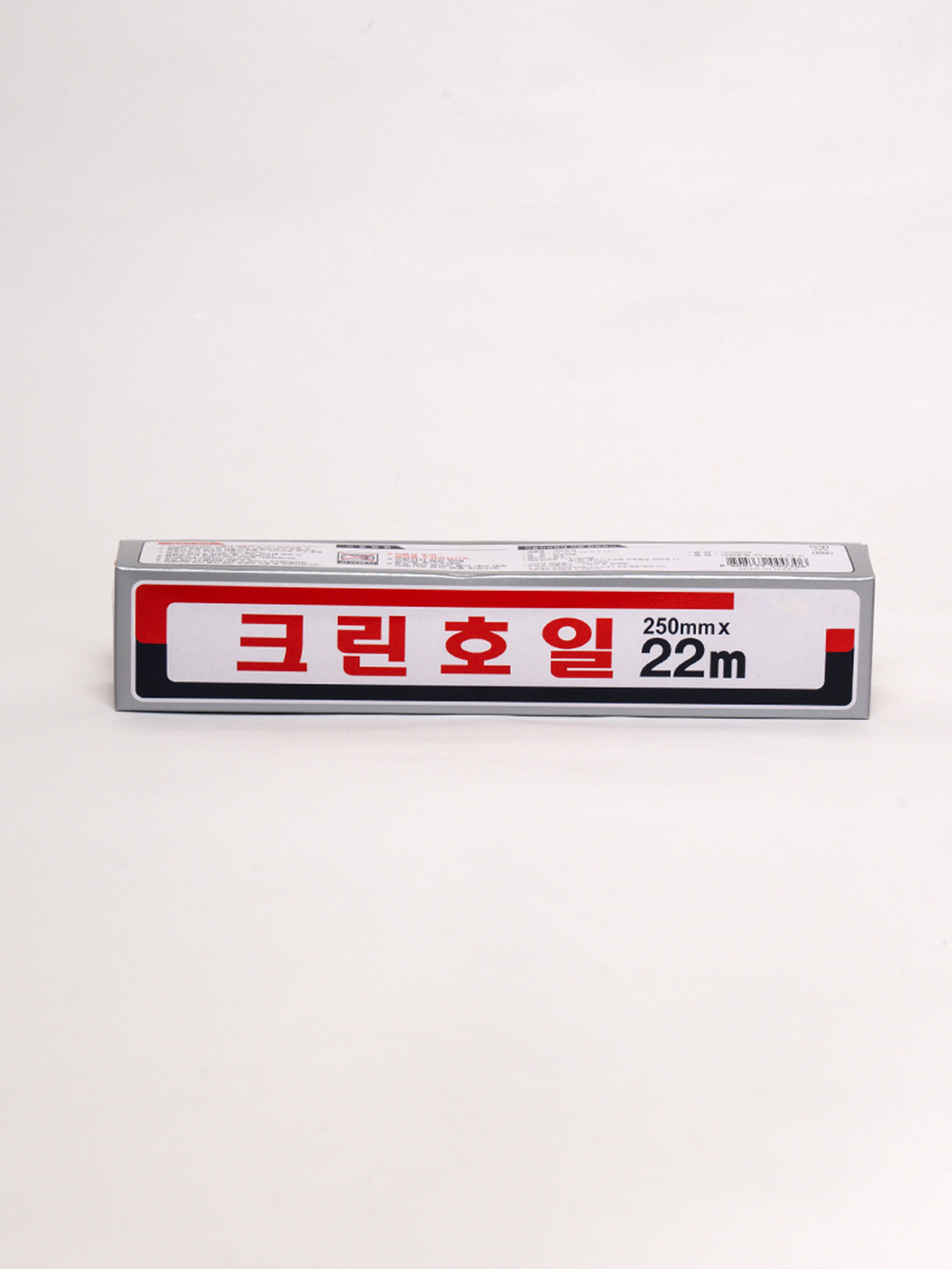 크린 호일 25cmX22m