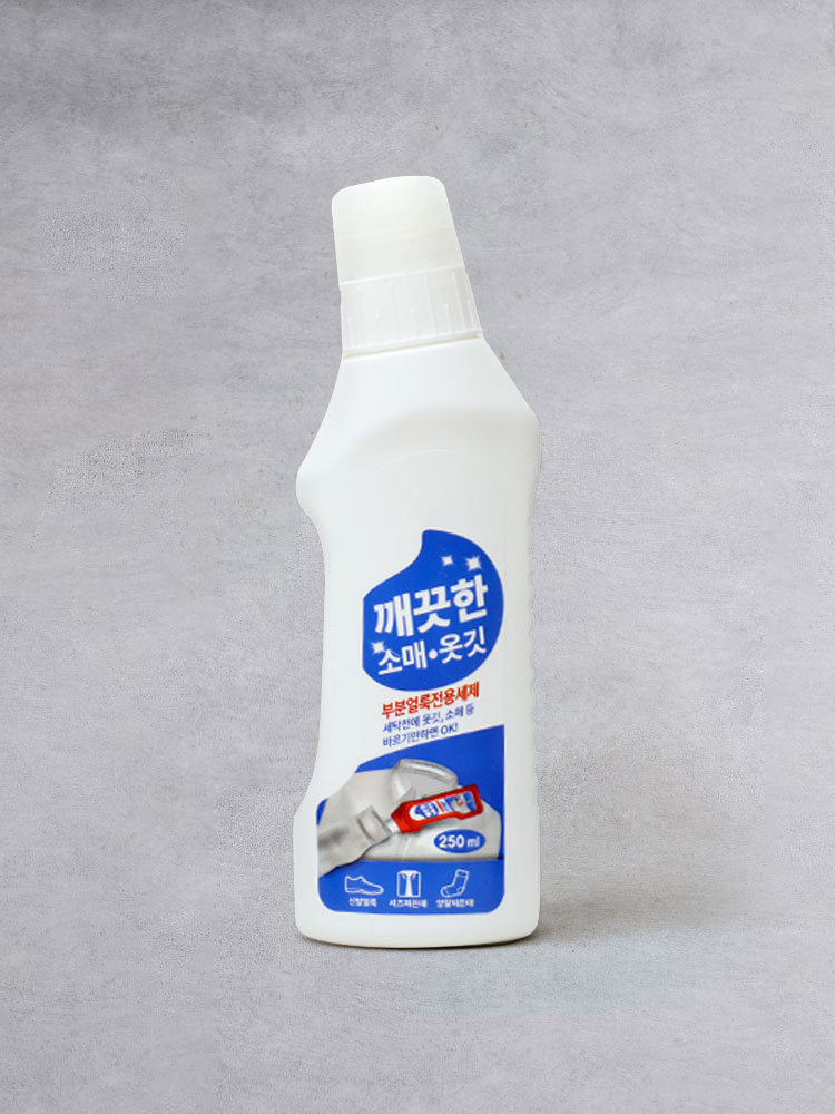 깨끗한표백제(바르는타입)(250 ml)