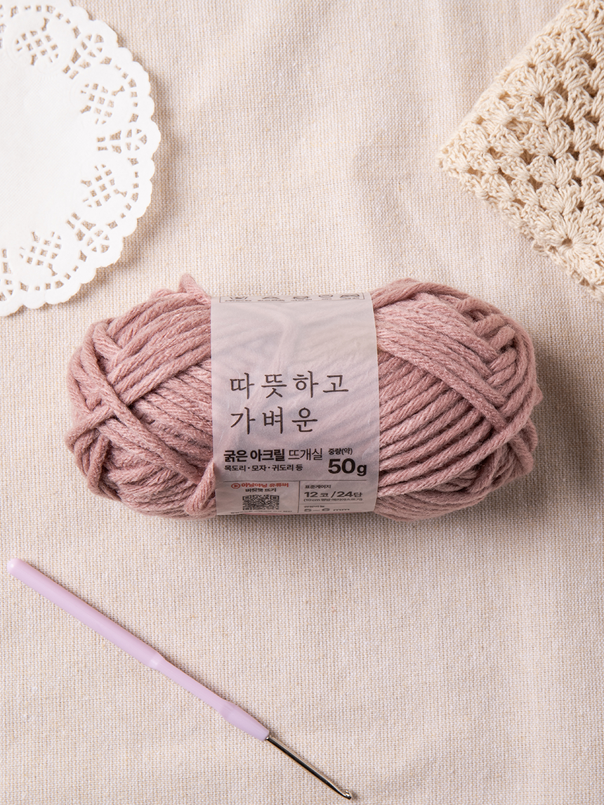 다이소 따뜻하고 가벼운 굵은 아크릴 뜨개실 50g 인디핑크