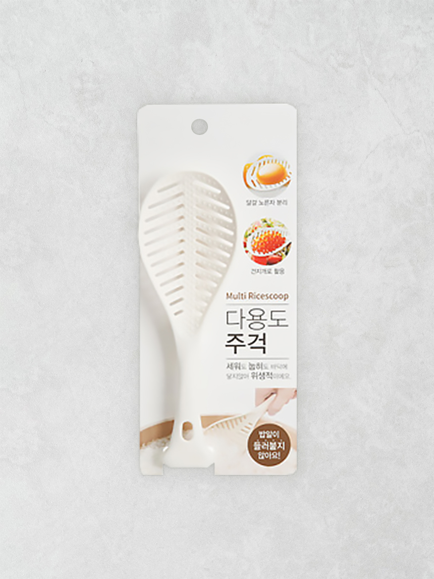 다용도 주걱