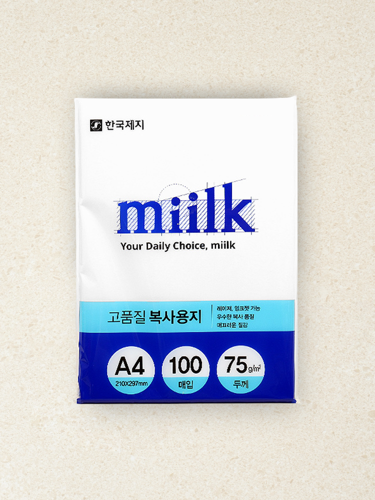 밀크 A4 복사용지 75g/㎡ 100매