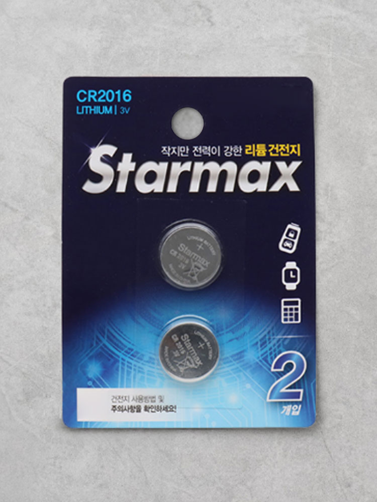 스타맥스 리튬 코인건전지 CR2016 2P