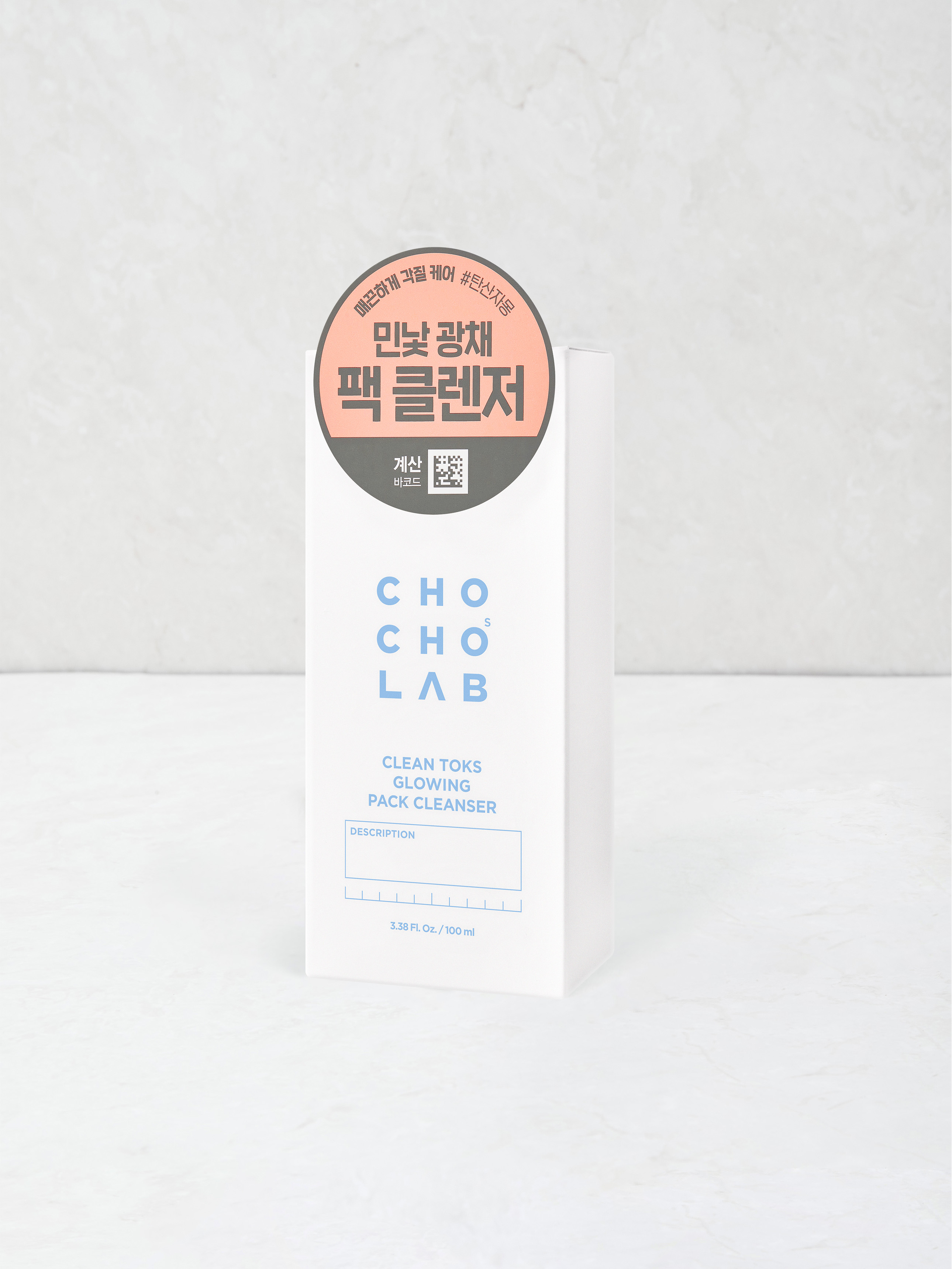 Очищающая маска-пенка Chochoslab Cleantox 100 мл