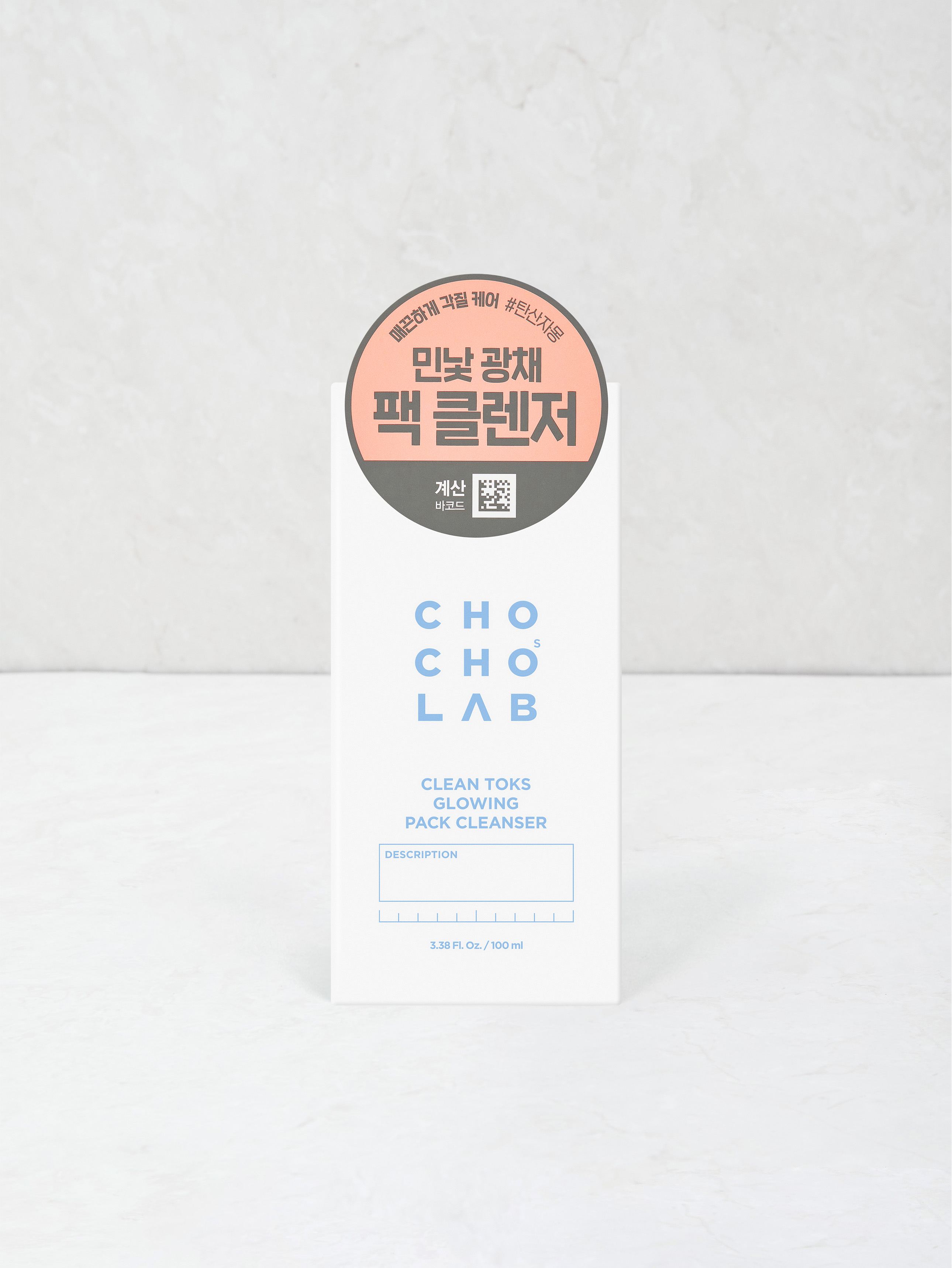 Очищающая маска-пенка Chochoslab Cleantox 100 мл