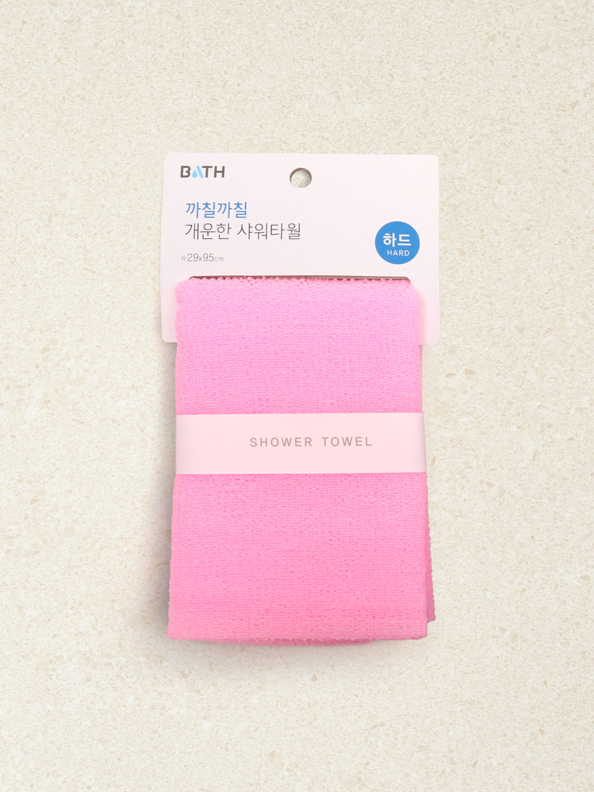 웨이브 샤워 타월