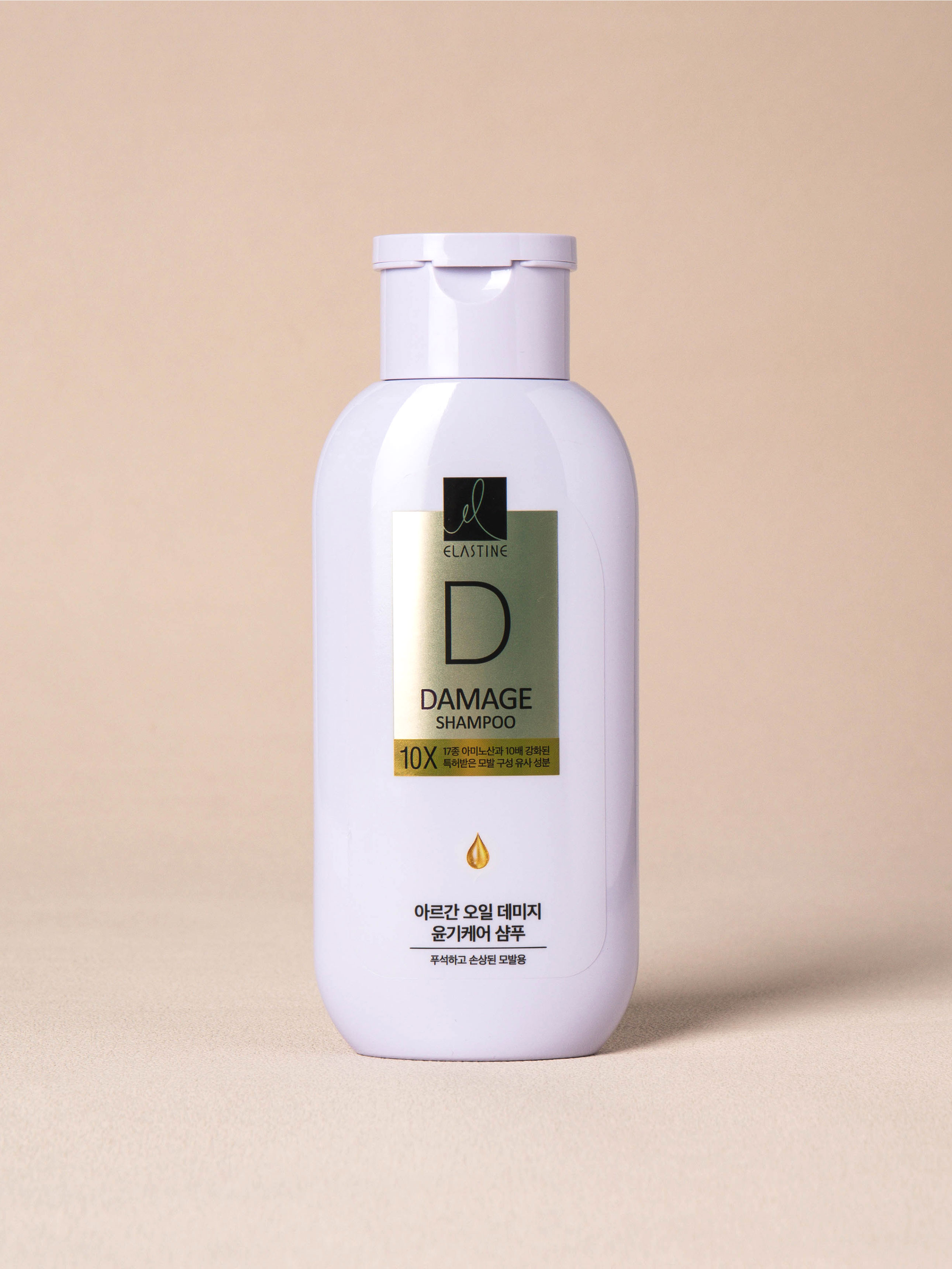 엘라스틴 아르간 오일 데미지 윤기 케어 10X 샴푸 200ml