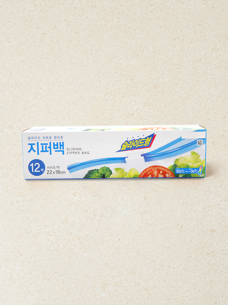 슬라이드 지퍼락 22X18cm 12매