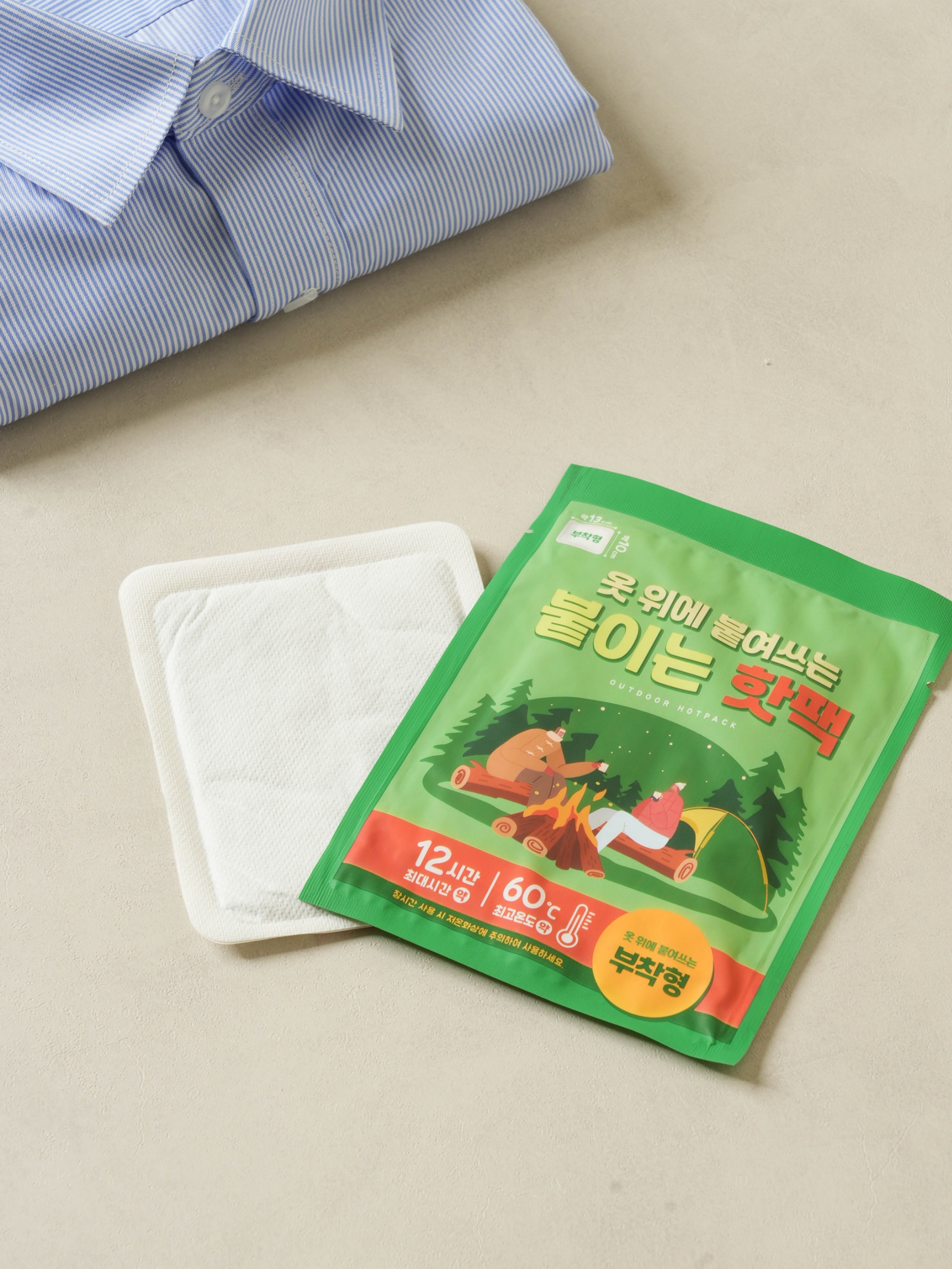 부착형 핫팩 일반 2개입
