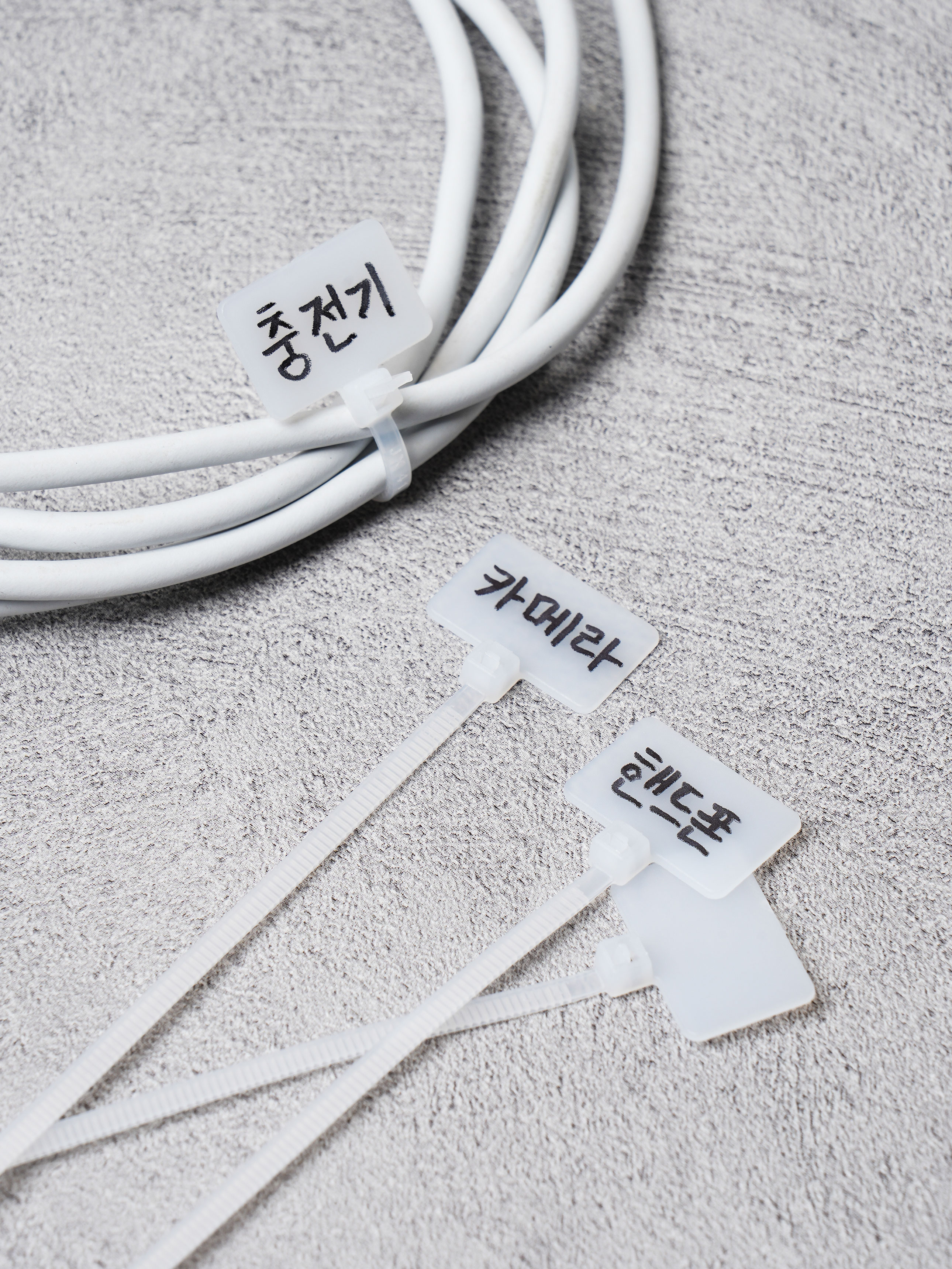 이름표 케이블타이 2.4mmX10cm 100개입