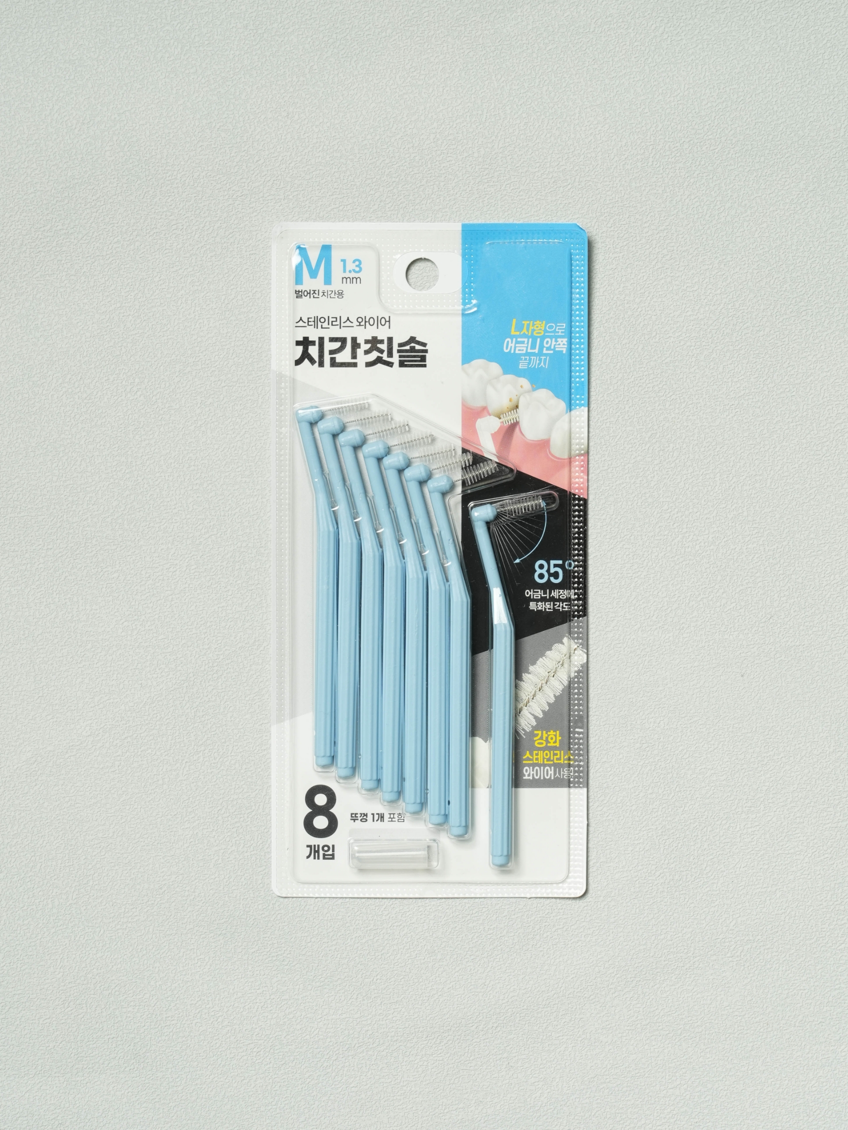 L자형 클린 치간 칫솔 M 8개입