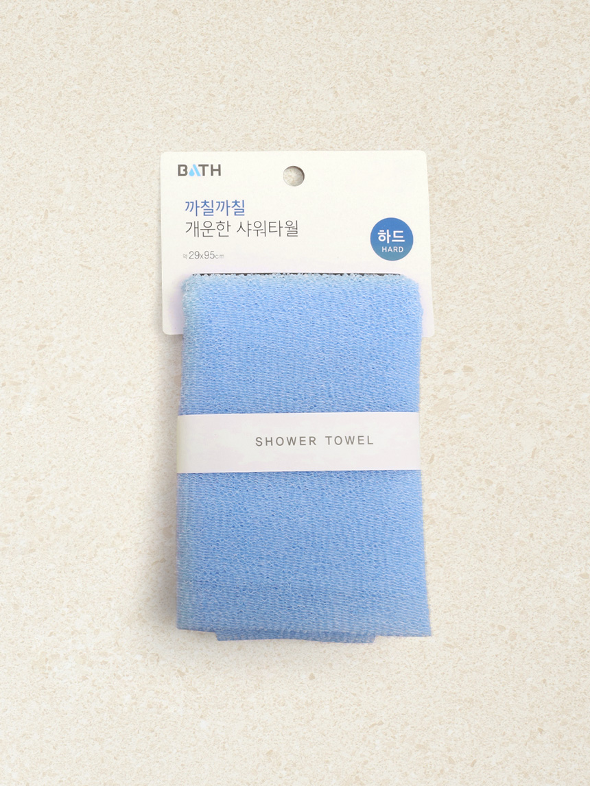 웨이브 샤워 타월