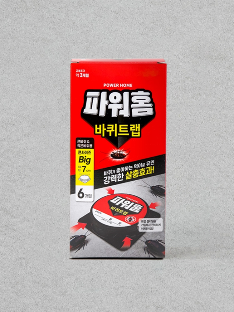 파워홈 바퀴트랩 대 6P