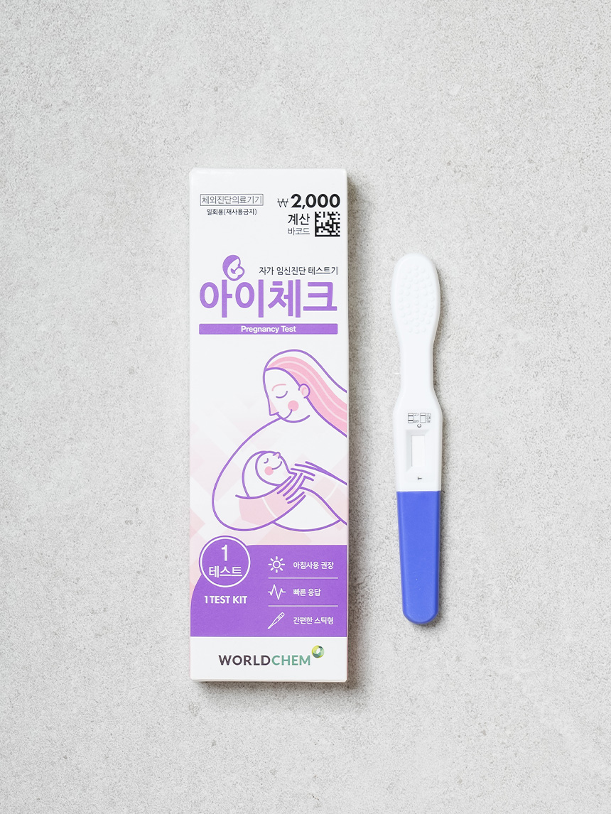 아이체크 자가 임신 진단 테스트기