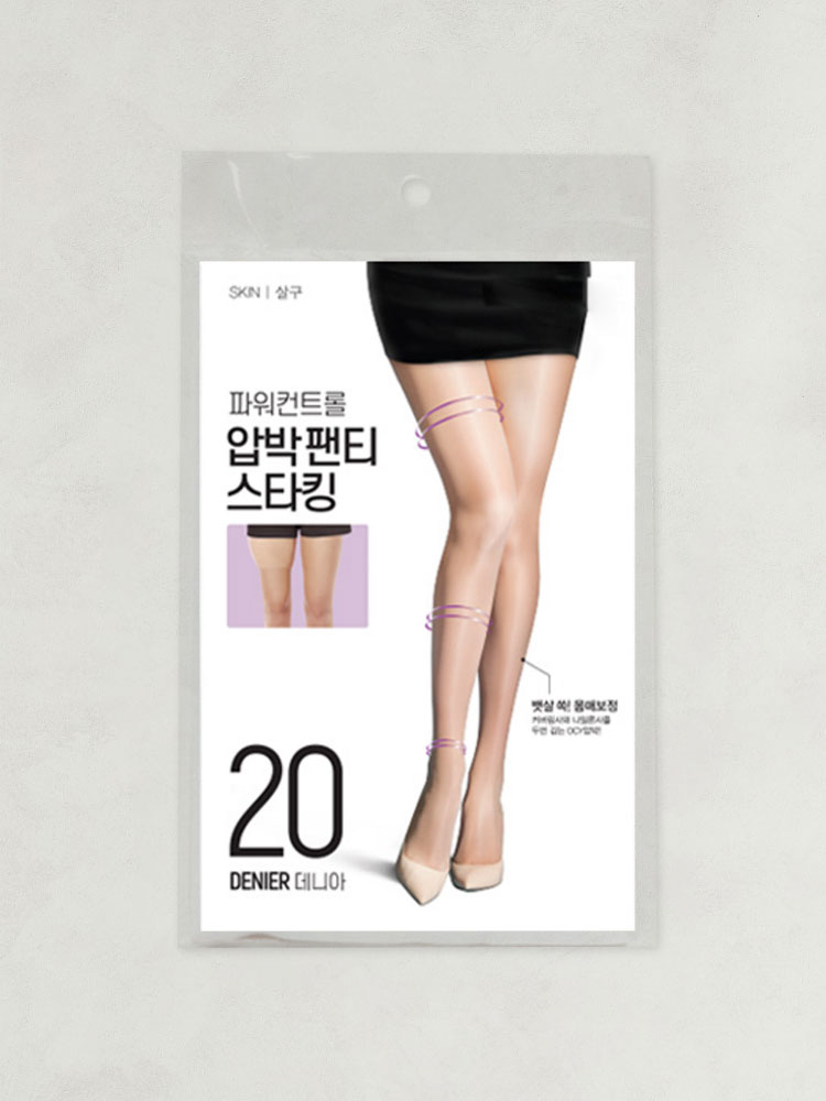 파워 컨트롤 압박 팬티스타킹 20D 살구